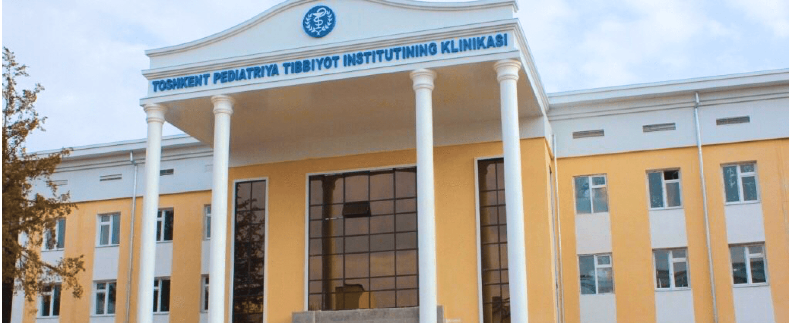 Nukus Branch of Tashkent Pediatric Medical Institute